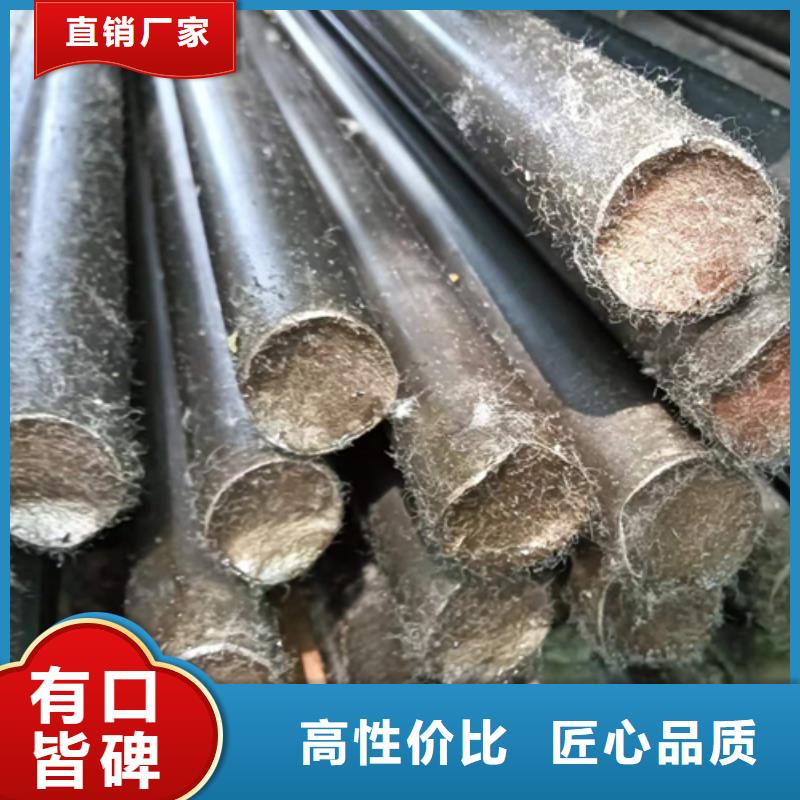 常年供應42CrMo圓棒-優質