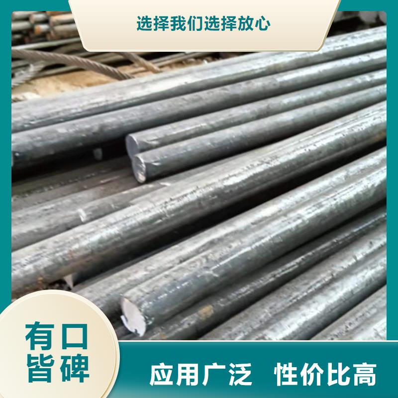 防護設備用冷拔圓鋼光圓加工
