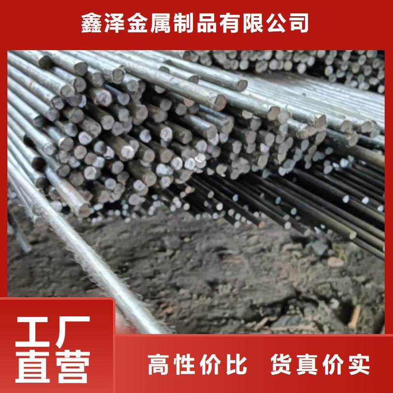 能源加工設備用冷拔圓鋼光圓生產