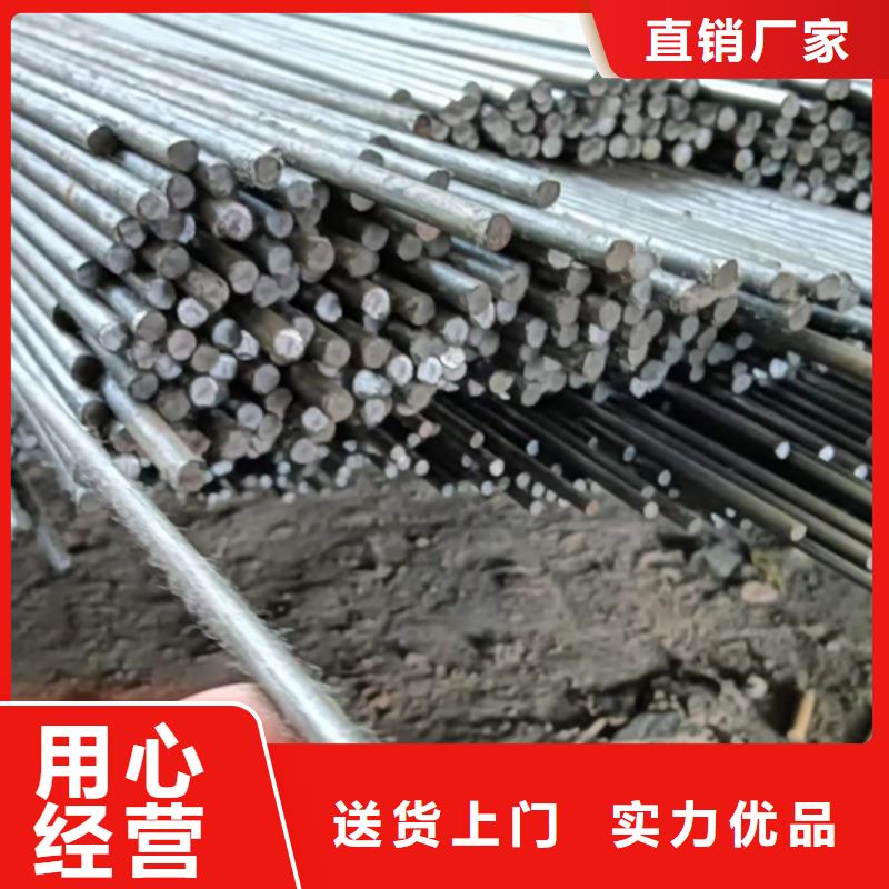 靠譜的20Cr冷拉圓鋼生產廠家
