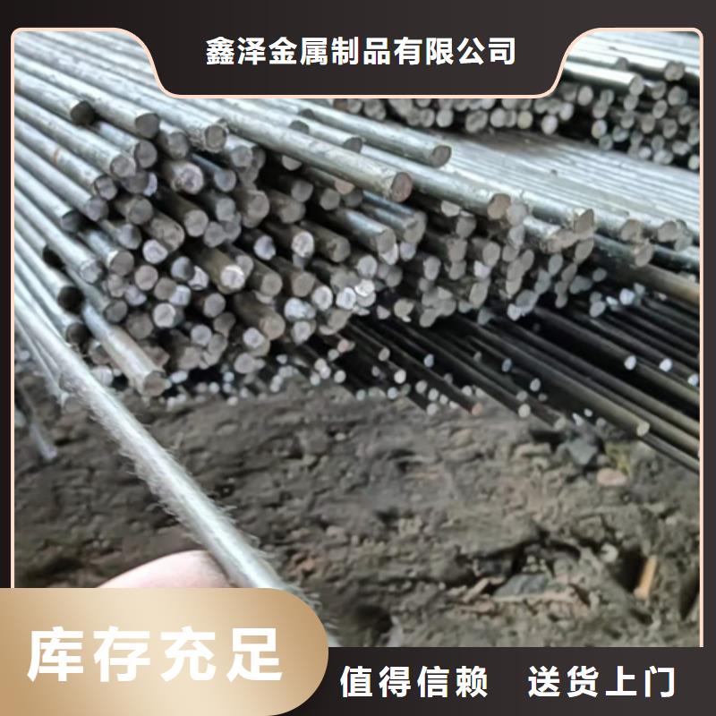 35CrMoA冷拔圓鋼冷拉圓鋼批發公司