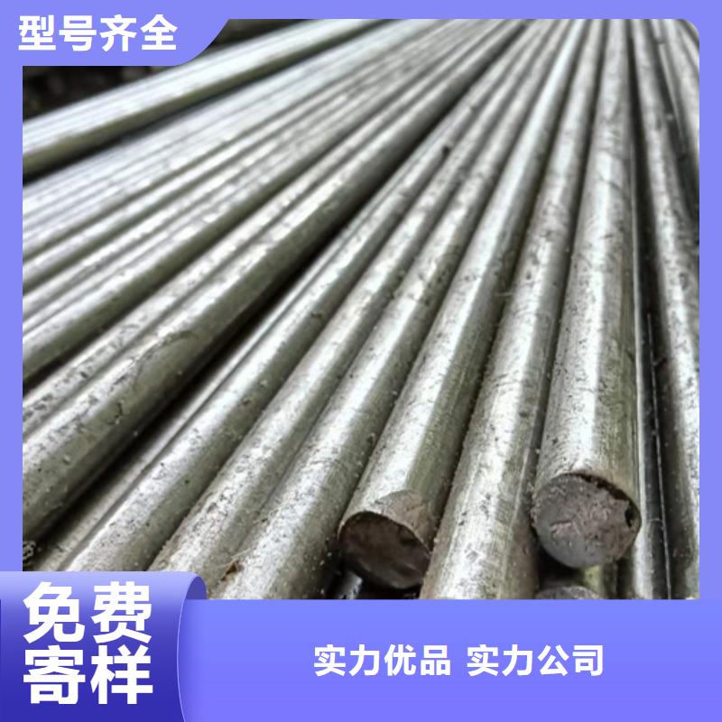 20CrMnTi冷拔光亮圓鋼直銷廠家