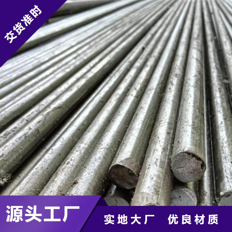 冷拔圓鋼熱軋扁鋼每個細節都嚴格把關