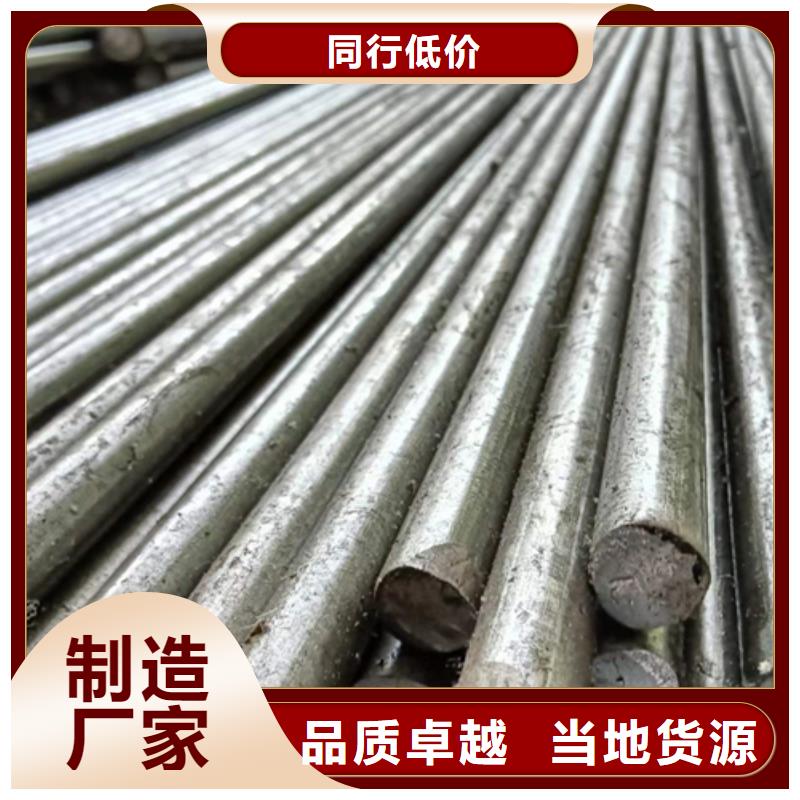 20CrMnTi冷拉光軸/銀亮棒-20CrMnTi冷拉光軸/銀亮棒重信譽廠家