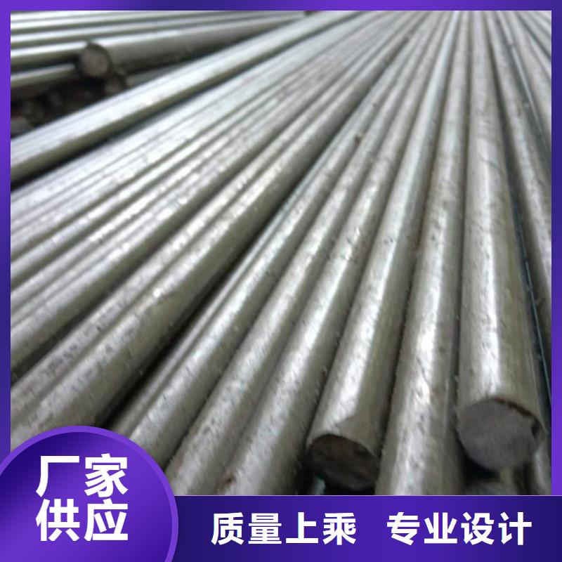20CrMnTi精拉光圓/精拉光亮棒-售后完善