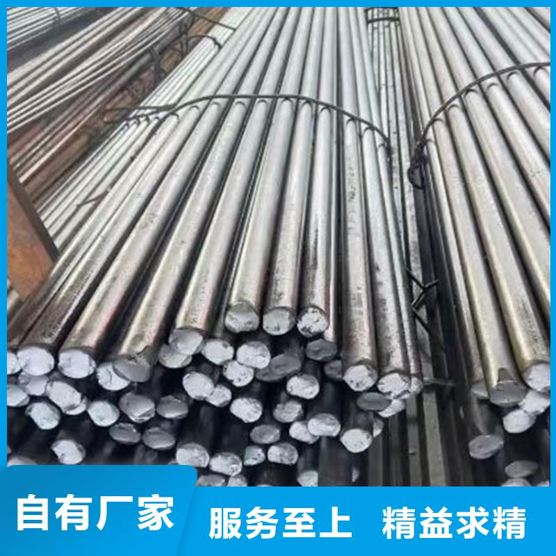 冷拔圓鋼扁鋼精工打造