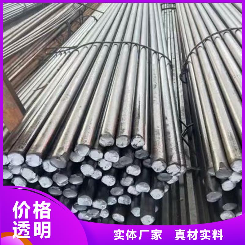 冷拔圓鋼【扁鋼】標準工藝