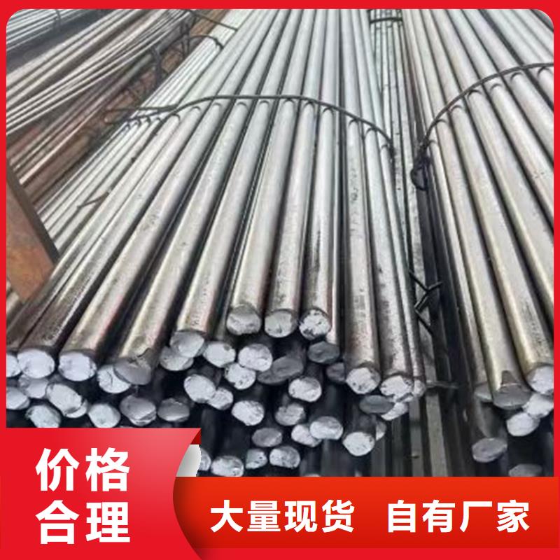 20CrMo冷拉光軸/銀亮棒、20CrMo冷拉光軸/銀亮棒生產廠家-誠信經營
