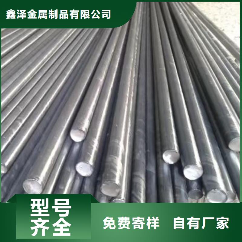 走芯機加工廠家-0元拿樣