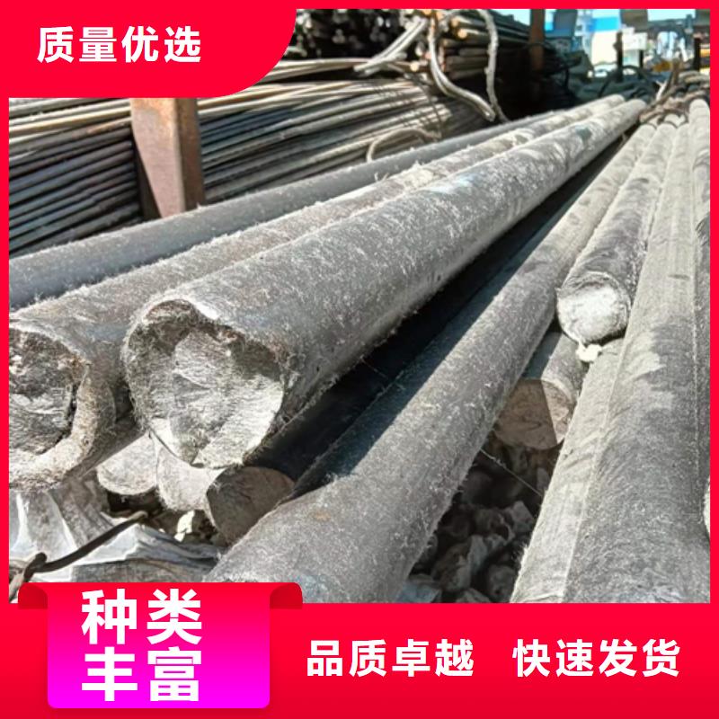 冷拔光圓20Cr冷拉光圓支持訂做