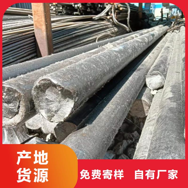 20Cr冷拔光亮圓鋼庫存充足