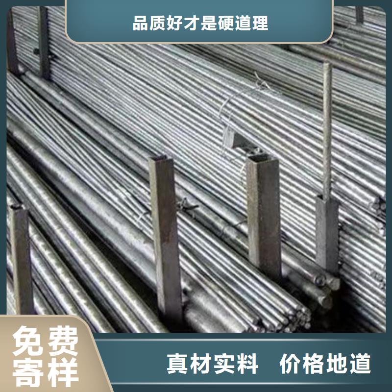 12crMo圓鋼冷拔鋼冷拉鋼現貨質量好