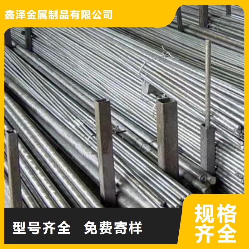 35號冷拔圓鋼光圓光亮圓鋼-品質看得見