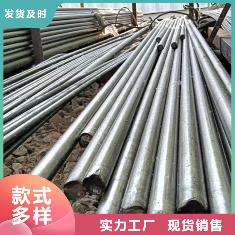 42CrMo鑫澤冷拔圓鋼冷拉圓鋼參數詳情