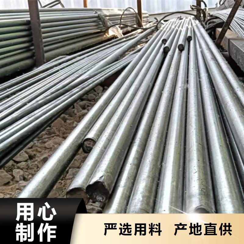 冷拉光亮線專業供貨商