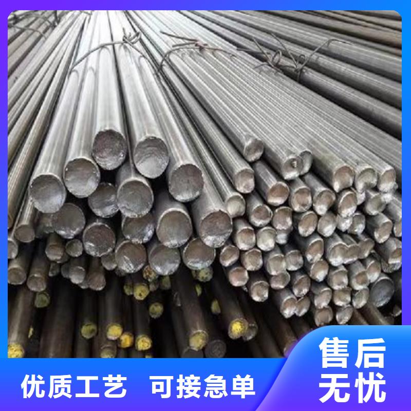 性價比高的20#精拉棒生產廠家