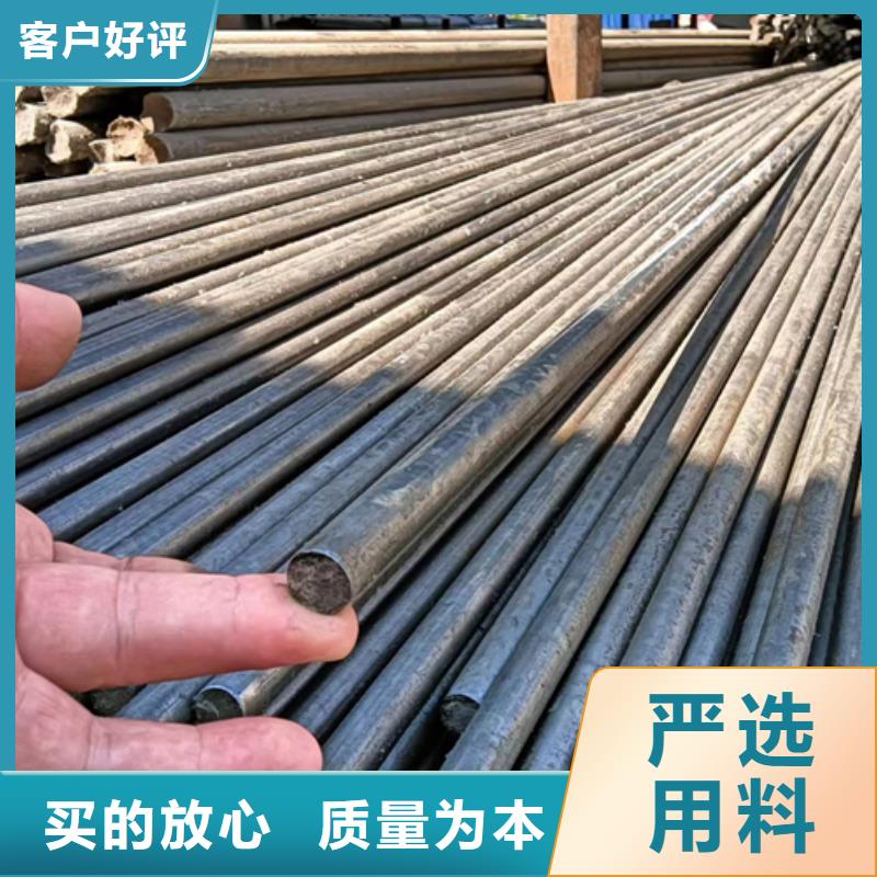冷拔圓鋼扁鋼工廠直供