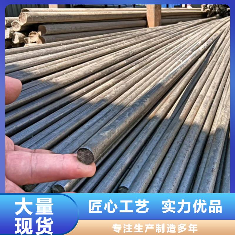 20CrMnTi冷拉光軸/銀亮棒-20CrMnTi冷拉光軸/銀亮棒重信譽廠家