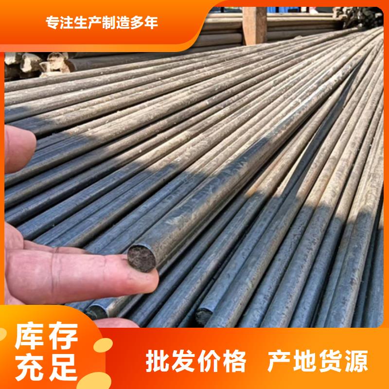 冷拔圆钢扁钢细节严格凸显品质