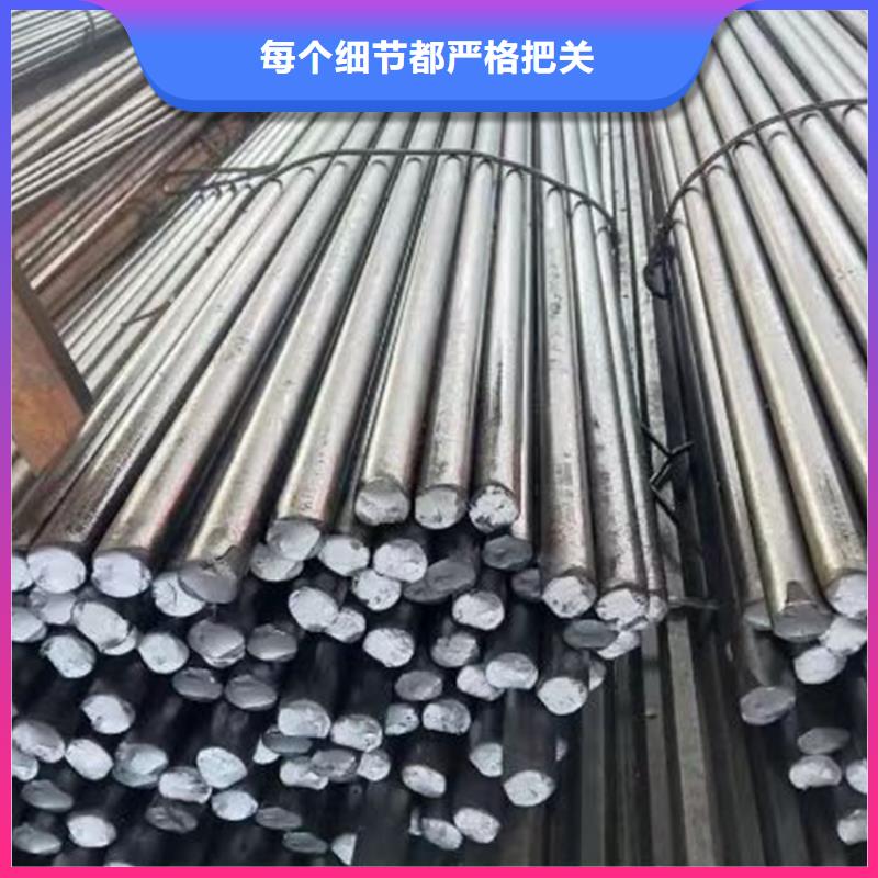 35#冷拔光圓廠家實(shí)力雄厚