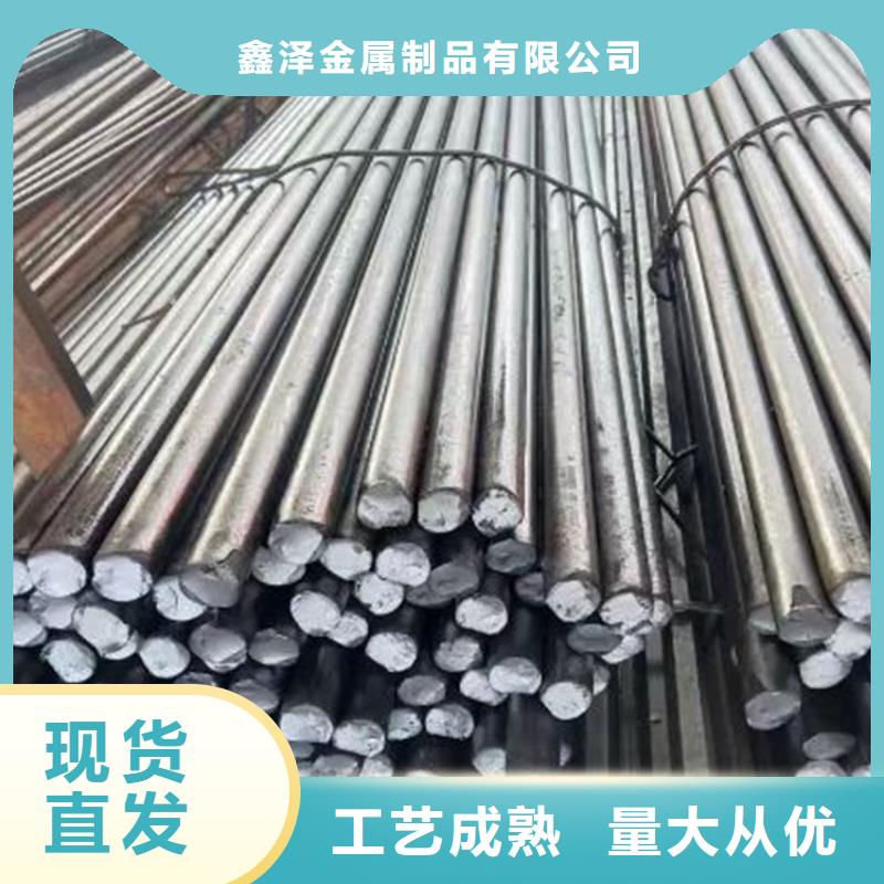 #Q235冷拔光亮圓鋼#廠家