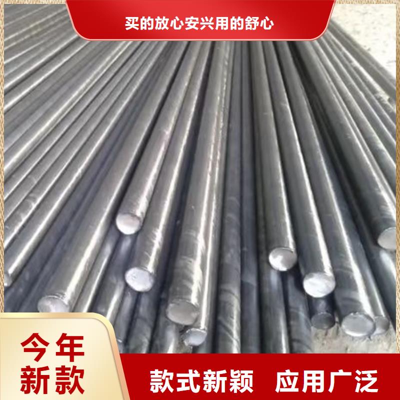 【圖】40Cr光軸光亮棒銀亮棒圓鋼