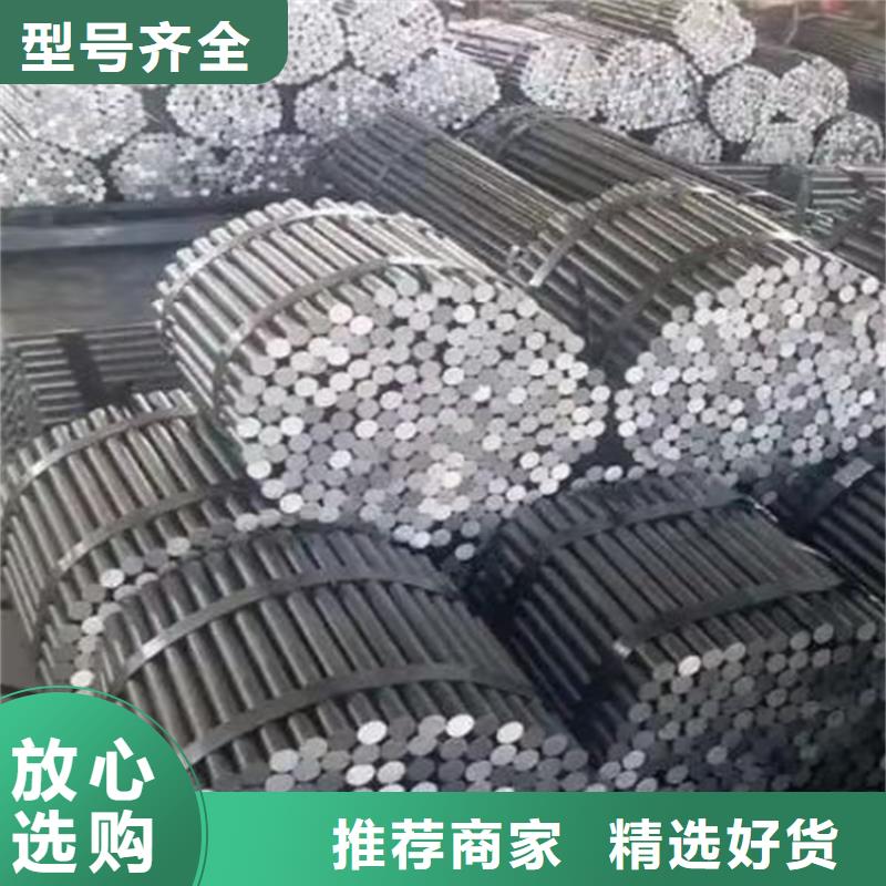 選購35#精拉光圓精拉圓鋼-實體廠家可定制
