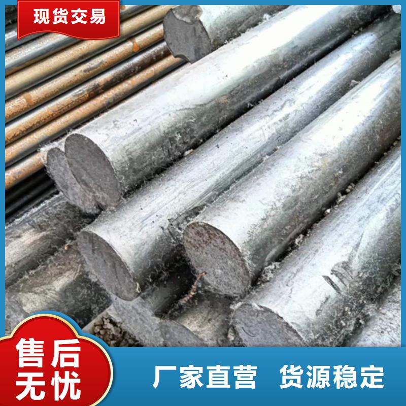 汽車部件制造用冷拔圓鋼六角鋼直銷價(jià)格