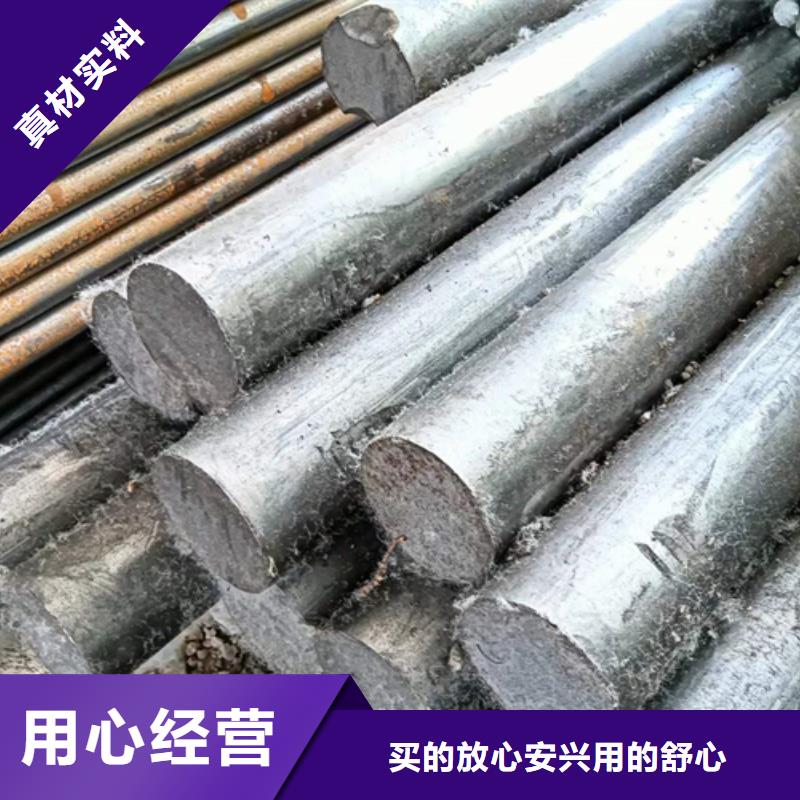 20#光軸光亮棒銀亮棒圓鋼實體生產廠家