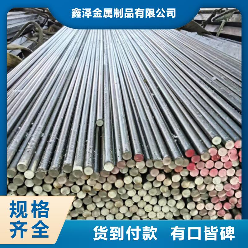 冷拔圓鋼生產(chǎn)廠家