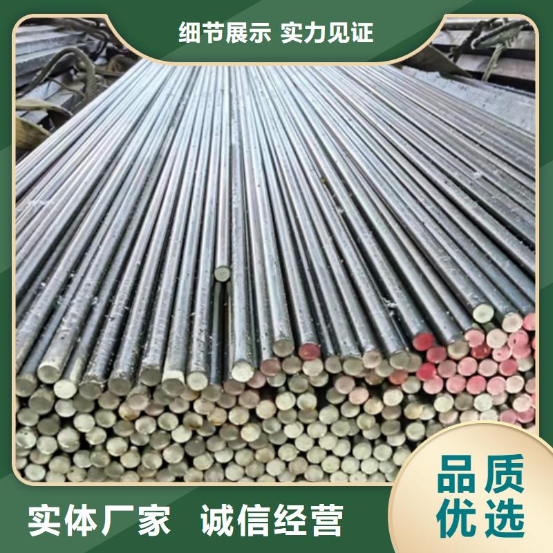 Gcr15走芯圓鋼走芯光圓廠家直銷-鑫澤金屬制品有限公司