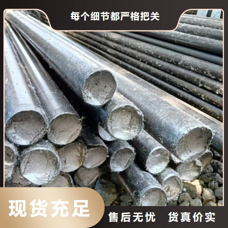 40Cr圓鋼熱軋圓鋼大型生產基地