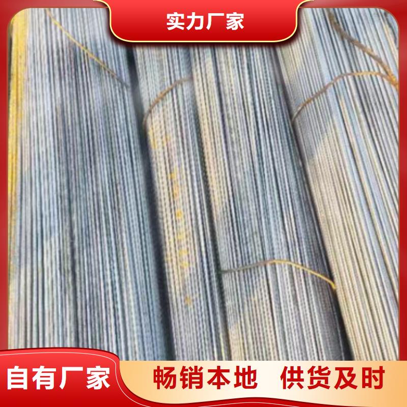 20CrMo精拉圓可在線咨詢價格