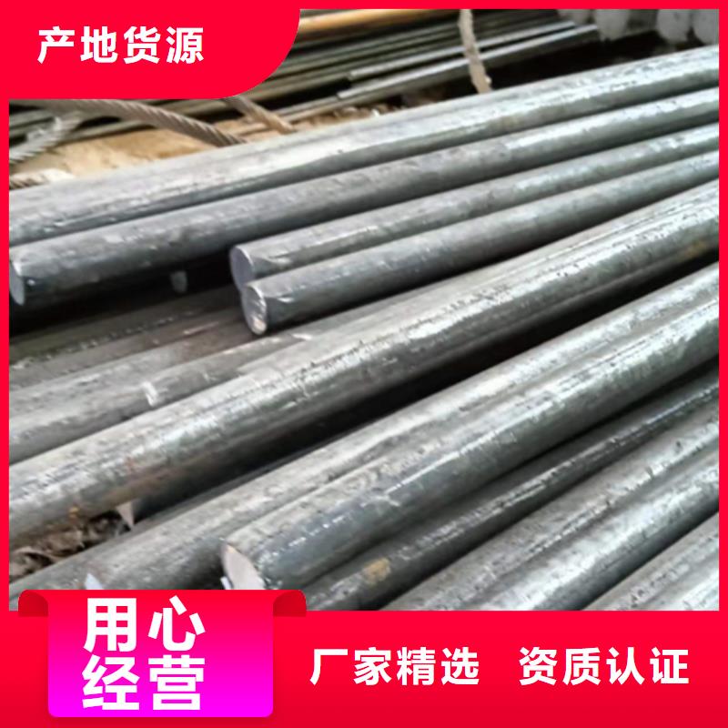冷拔圆钢扁钢精工打造