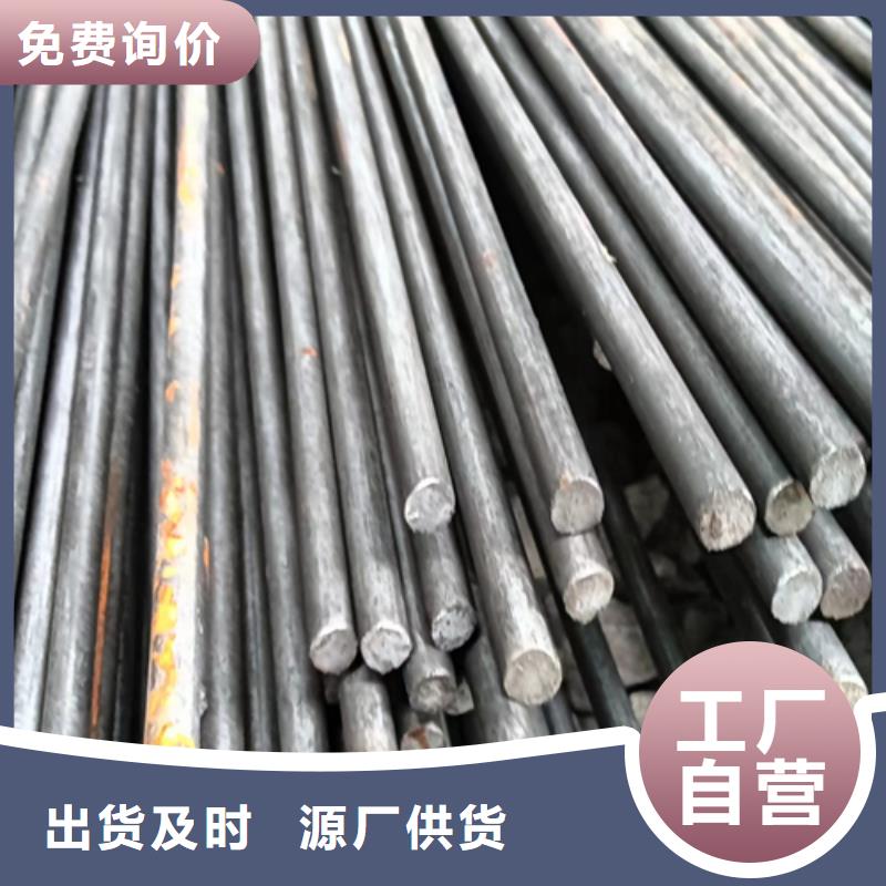 冷拔六角鋼熱軋扁鋼自主研發