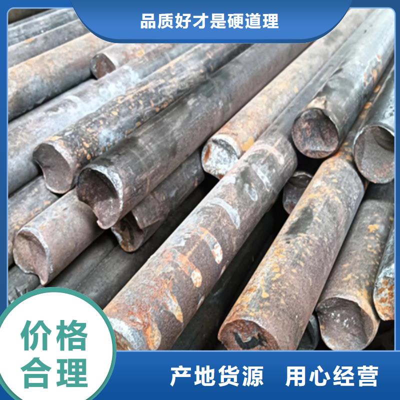 方钢生产厂家视频-湖北省十堰市鑫泽方钢生产厂家可服务区域竹山|茅箭|荆州|荆门|宜昌|武汉|咸宁|鄂州|黄冈等
