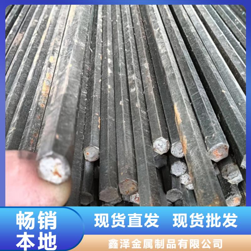 冷拔六角鋼方鋼量少也做
