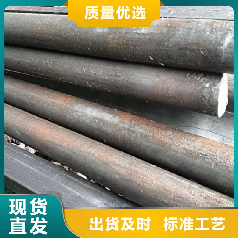 冷拔六角鋼方鋼經(jīng)銷商