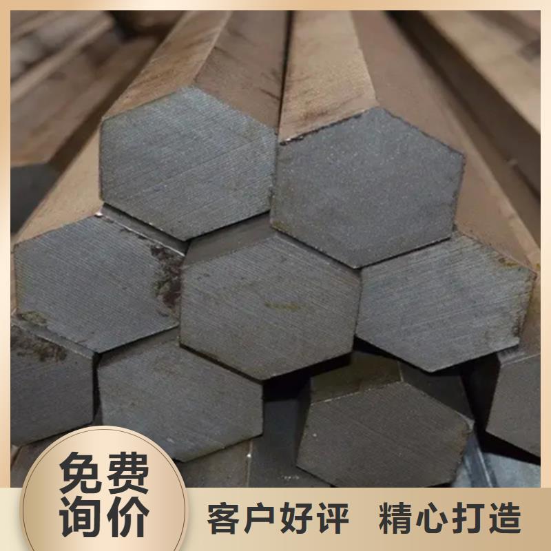 冷拉六角鋼質量優
