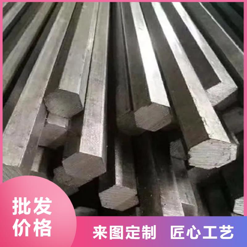 冷拔六角鋼,【45號扁鋼】生產加工
