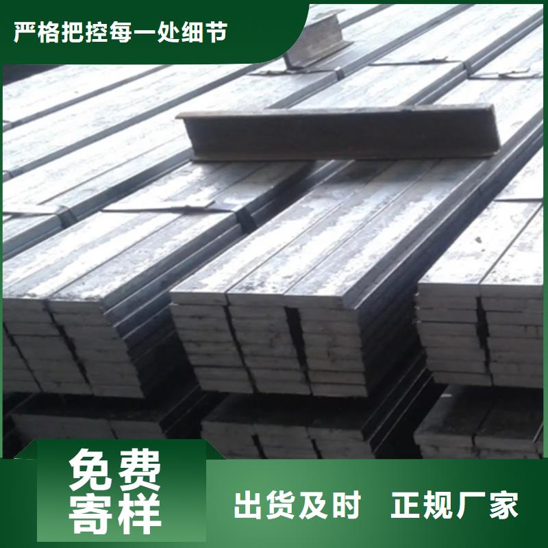 冷拔六角鋼扁鋼價格實惠工廠直供
