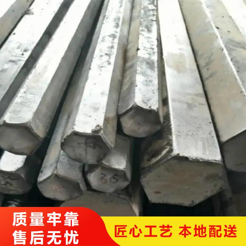 冷拔六角钢-扁钢产地批发