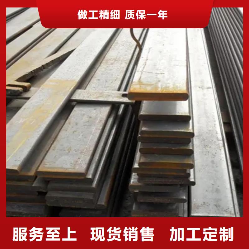冷拔六角鋼方鋼專心專注專業