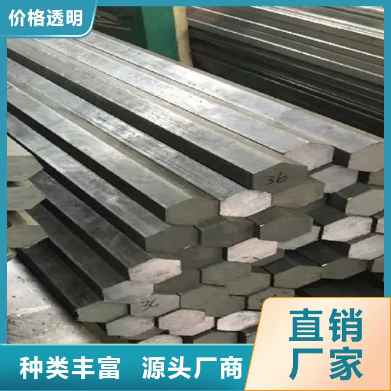 冷拔六角鋼16Mn方鋼質量牢靠