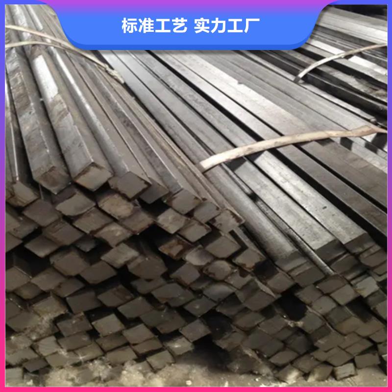 【冷拔六角鋼-Q345扁鋼現貨快速采購】