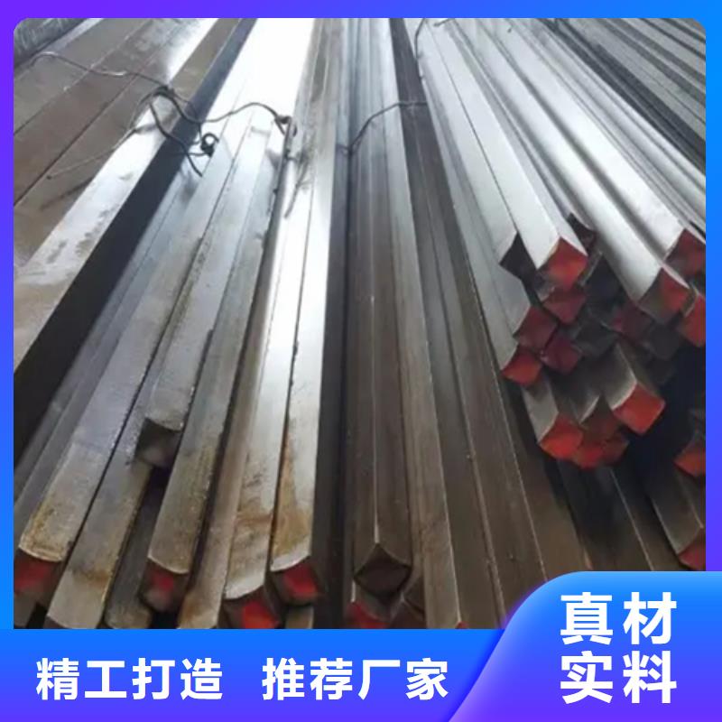 冷拔六角鋼,扁鋼保障