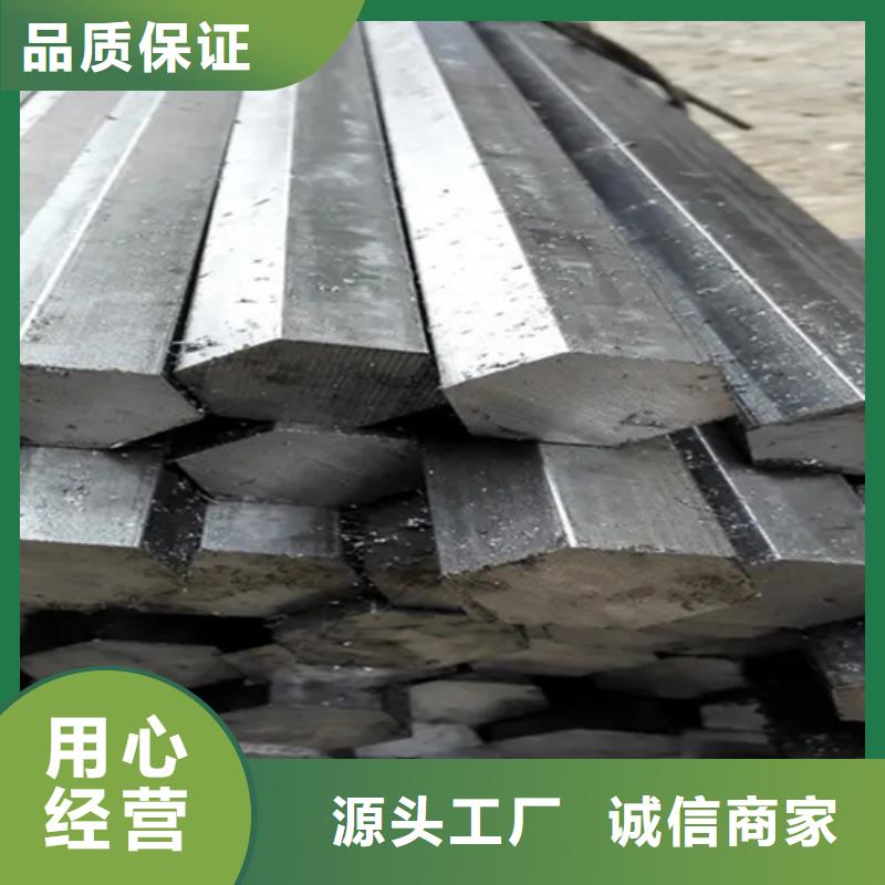 冷拔六角鋼16Mn方鋼價格公道合理