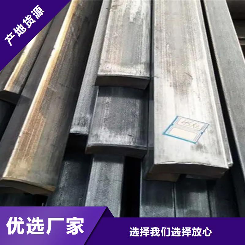 冷拔六角鋼方鋼廠家