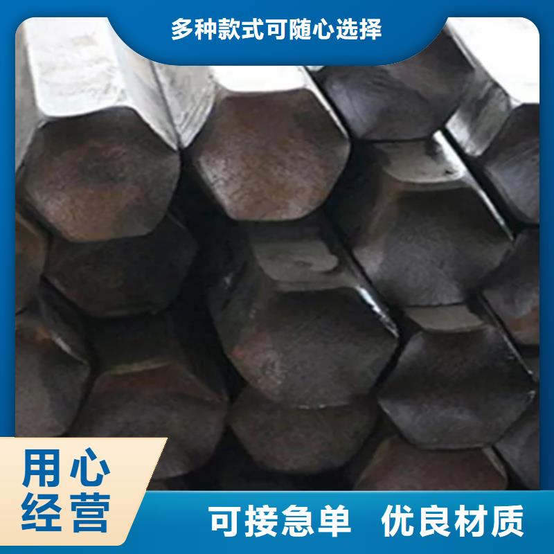冷拔六角钢扁钢口碑好实力强