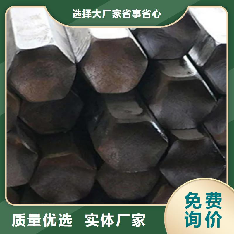 方钢生产厂家视频-方钢生产厂家-贵州省毕节市此地货源-金沙|七星关|安顺|铜仁|贵阳|黔东南|黔西南